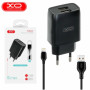 Зарядний пристрій XO L54 2xUSB 12W + cable USB to Lightning black (XO-L57-LGHT-BK)