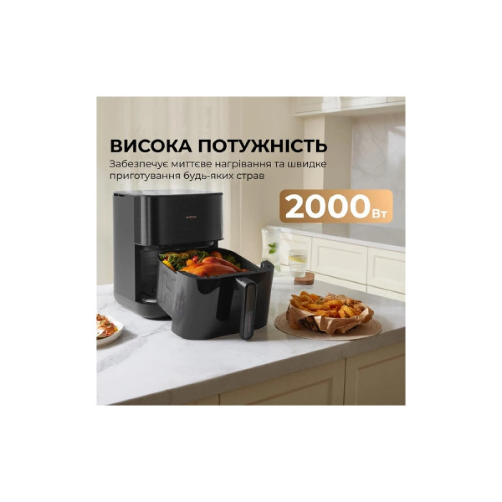 Мультипіч MOVA AeroChef FD10s Pro Black (VFF12A-BL-S)