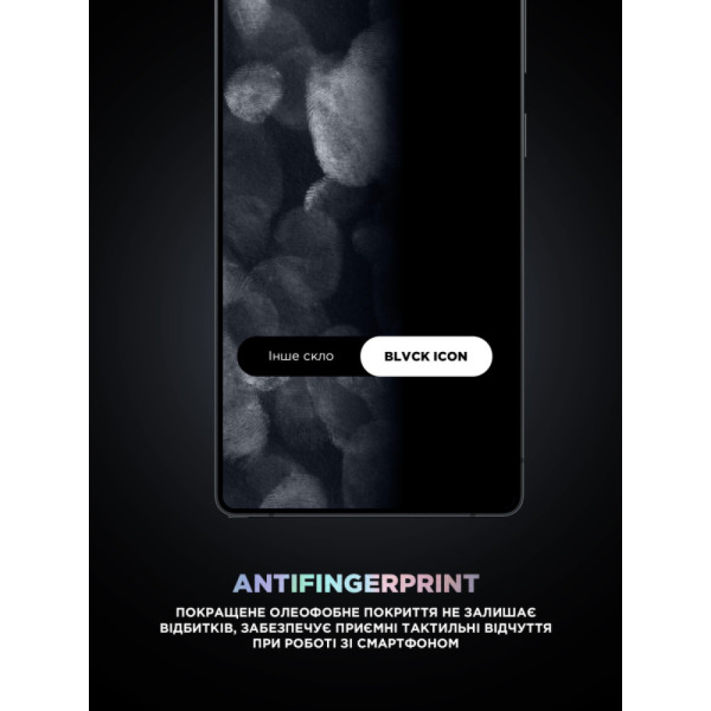 Скло захисне Armorstandart Supreme Plus Black Icon Samsung S25 (ARM85453)