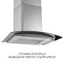 Витяжка кухонна Minola MTG 6642 I LED Витяжка кухонна Minola MTG 6642 I LED