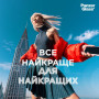 Скло захисне PANZERGLASS Xiaomi 14T | 14T Pro Ultra-Wide Fit (PG_PGRNUWFG58319) Скло захисне PANZERGLASS Xiaomi 14T | 14T Pro Ultra-Wide Fit (PG_PGRNUWFG58319)