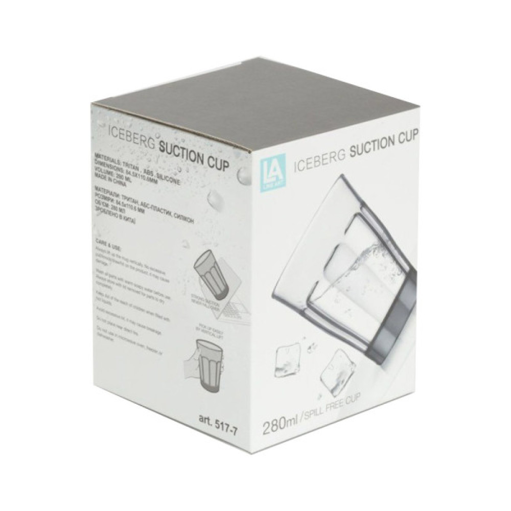 Склянка Line Art тританова сіра (517-7)