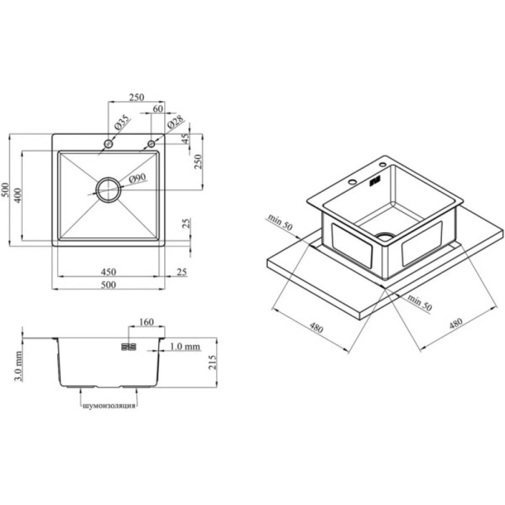 Мийка кухонна Kroner Geburstet-5050HM (CV022800)