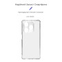 Чохол до мобільного телефона Armorstandart Air Force Infinix Smart 8 Plus Camera cover Transparent (ARM73909) Чохол до мобільного телефона Armorstandart Air Force Infinix Smart 8 Plus Camera cover Transparent (ARM73909)