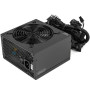 Блок живлення Qube 650W (QBF-HP1-J650GD-F12S) Блок живлення Qube 650W (QBF-HP1-J650GD-F12S)