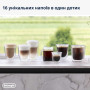 Кавомашина DeLonghi EXAM440.55 BG