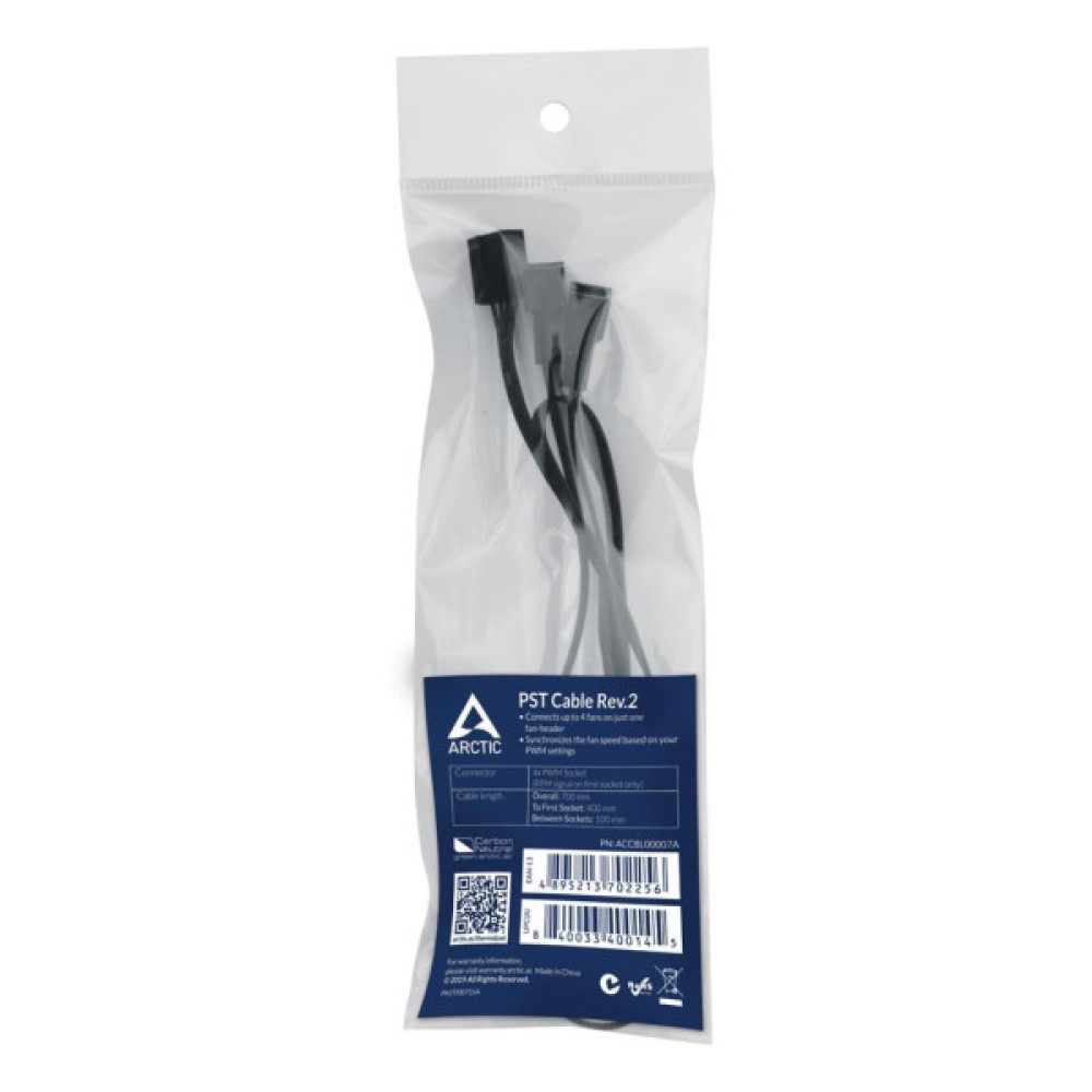 Кабель для передачі даних Arctic SPLITTER 4pin to 1x4pin + 3x3pin (ACCBL00007A)