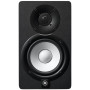 Студійний монітор Yamaha HS5i