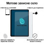Скло захисне BeCover Matte Anti-Glare Xiaomi Redmi Pad SE 11" (713448) Скло захисне BeCover Matte Anti-Glare Xiaomi Redmi Pad SE 11" (713448)