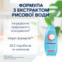 Шампунь Schauma Moisture & Shine для нормального та сухого волосся 400 мл (9000101704976) Шампунь Schauma Moisture & Shine для нормального та сухого волосся 400 мл (9000101704976)