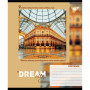 Зошит Yes Dream City А5 24 аркушів клітинка (767699) Зошит Yes Dream City А5 24 аркушів клітинка (767699)