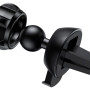 Універсальний автотримач Baseus Mr Hui Gravity Car Mount Black (SUYL-HU01) Універсальний автотримач Baseus Mr Hui Gravity Car Mount Black (SUYL-HU01)