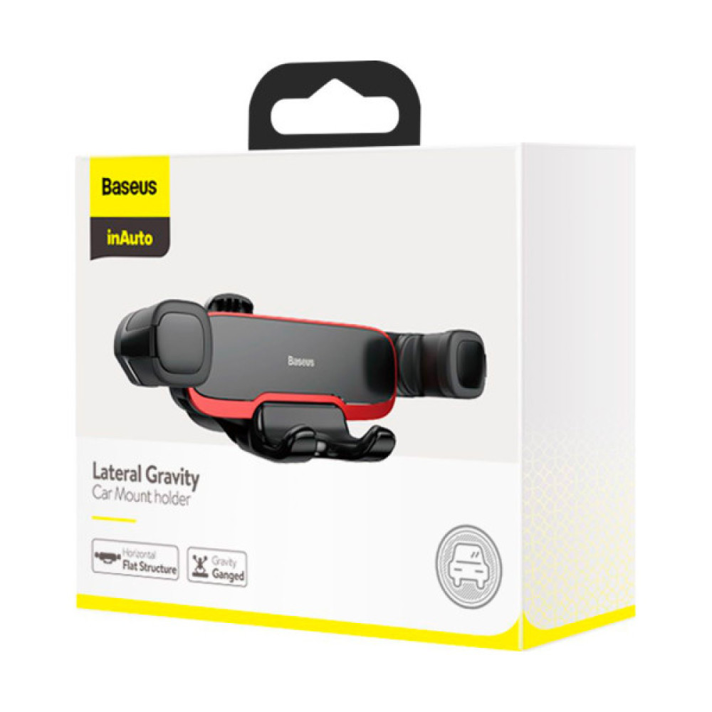 Універсальний автотримач Baseus Mr Hui Gravity Car Mount Black (SUYL-HU01)