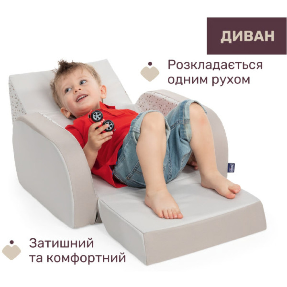 Дитяче крісло Chicco 8058664183302 (79098.30.07)