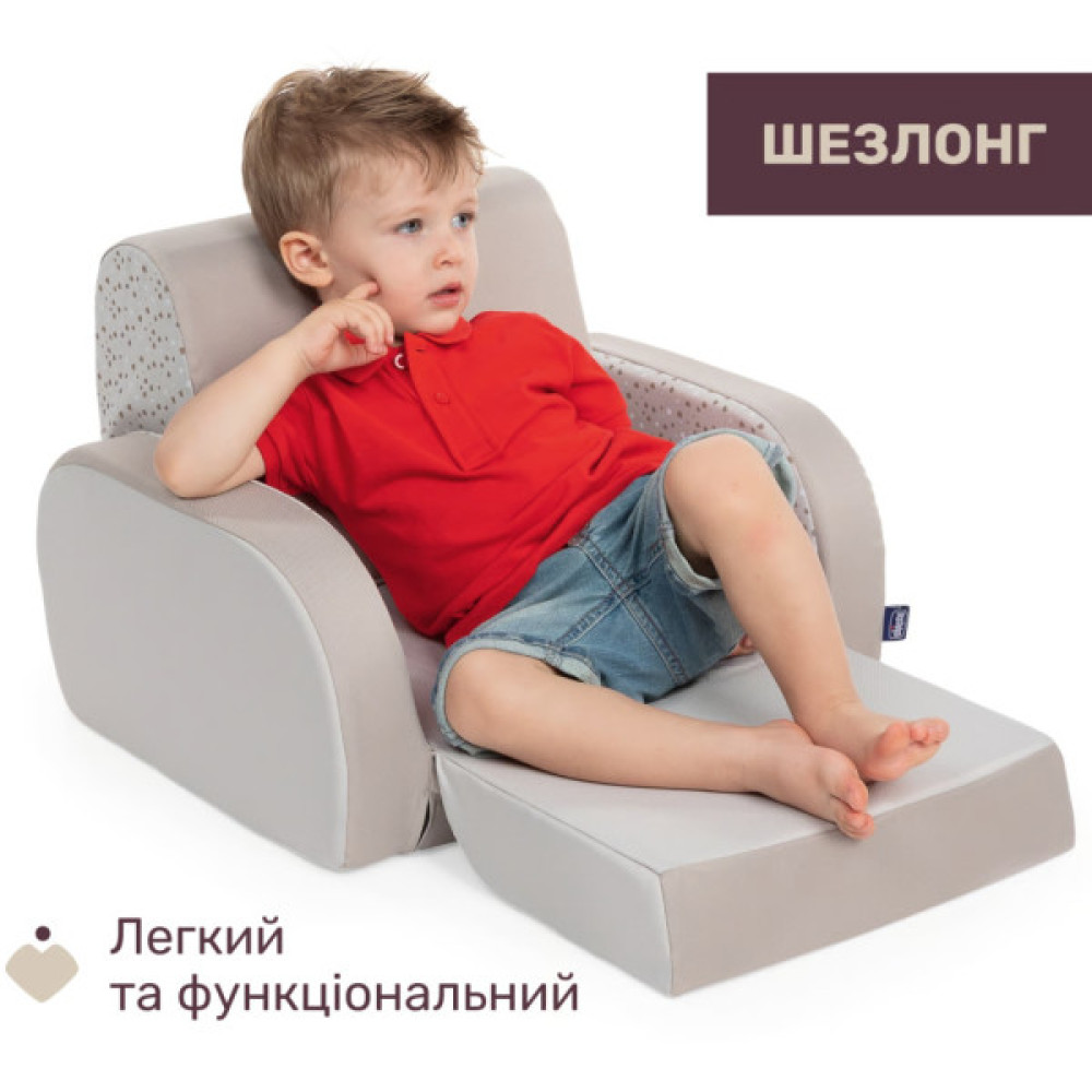 Дитяче крісло Chicco 8058664183302 (79098.30.07)