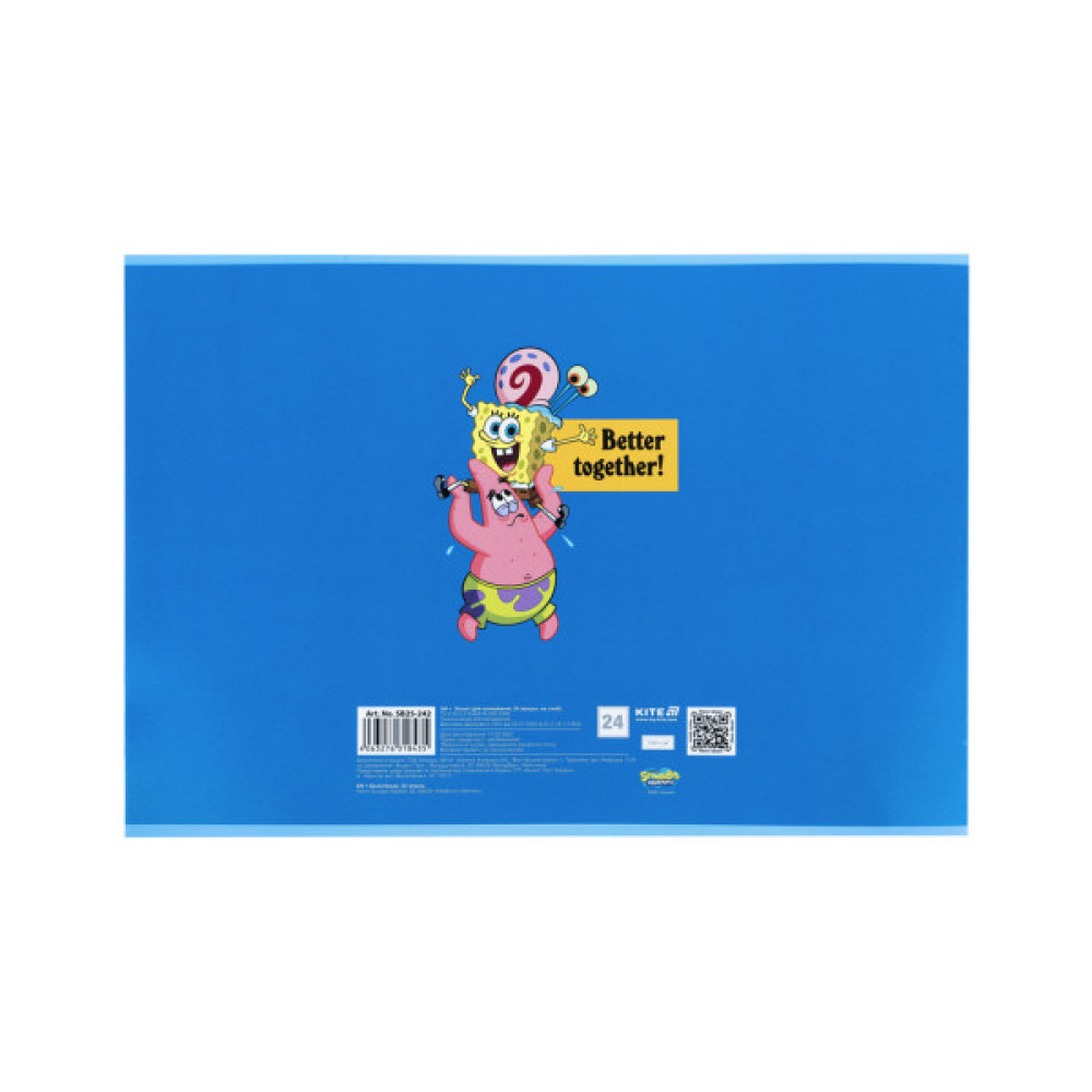Альбом для малювання Kite SpongeBob SquarePants, 24 аркуша (SB25-242)