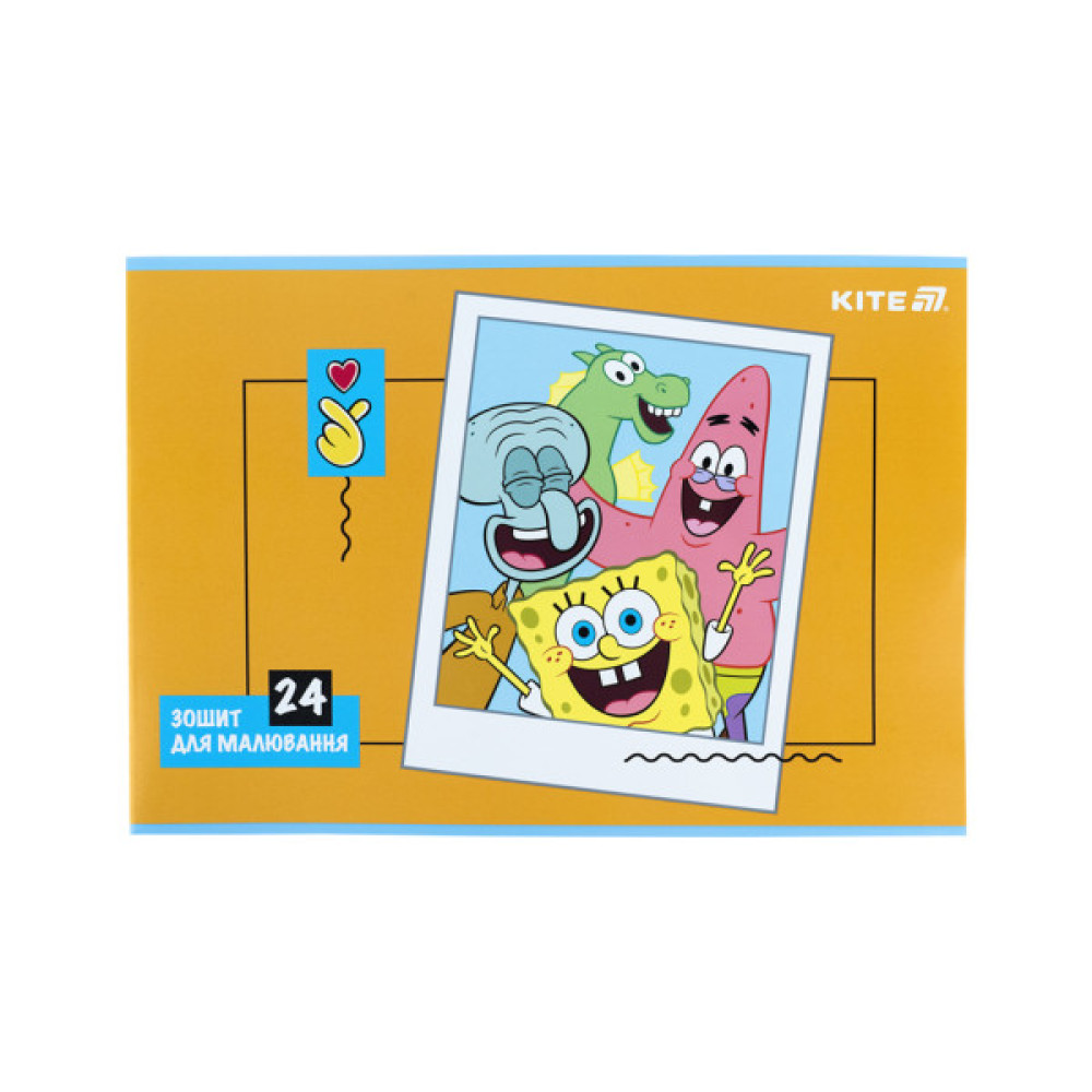 Альбом для малювання Kite SpongeBob SquarePants, 24 аркуша (SB25-242)