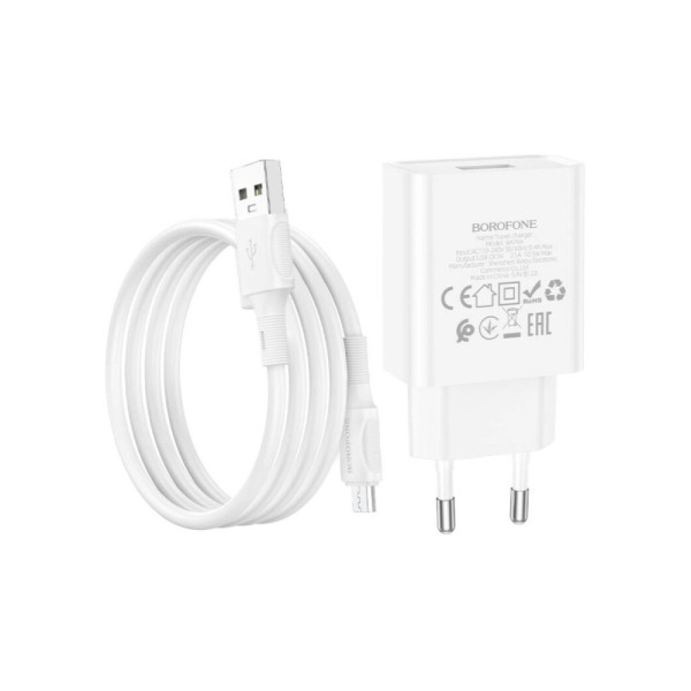 Зарядний пристрій BOROFONE BA74A Aspirer USB + cable USB to Micro 5P White (6974443388664)