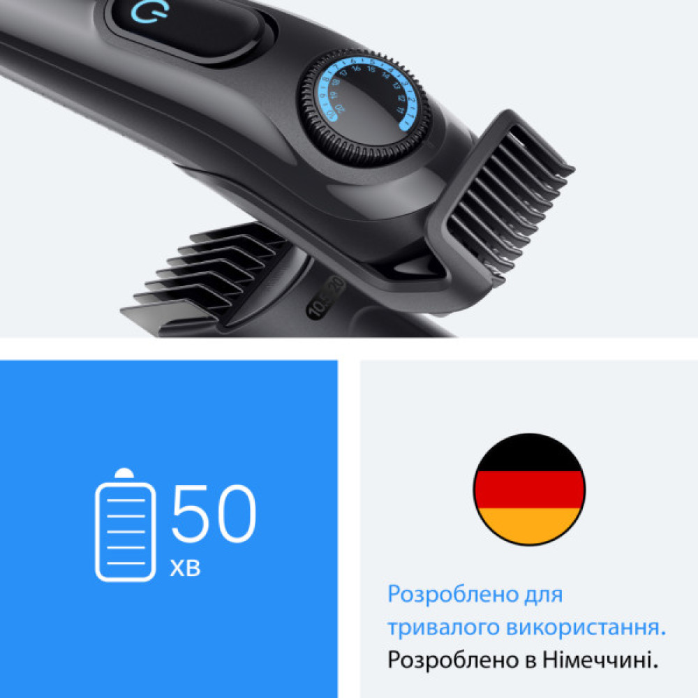 Тример Braun BT 3500 (BT3500)