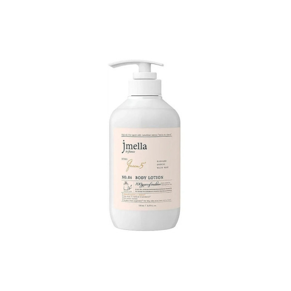 Лосьйон для тіла Jmella In France Queen 5 Body Lotion 500 мл (8809711716796)