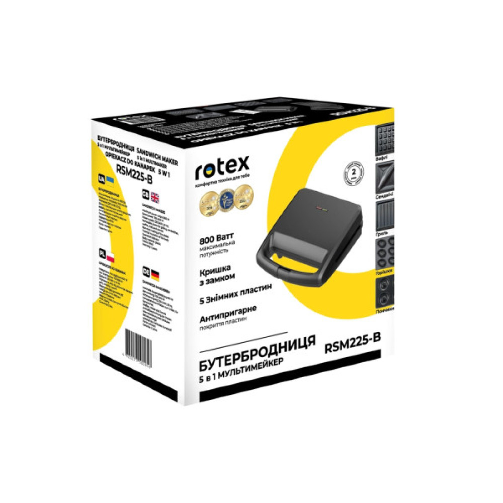 Вафельниця Rotex RSM225-B