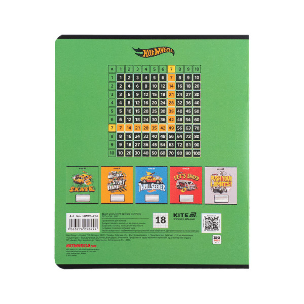 Зошит Kite Hot Wheels, 18 аркушів, клітинка (HW25-236)