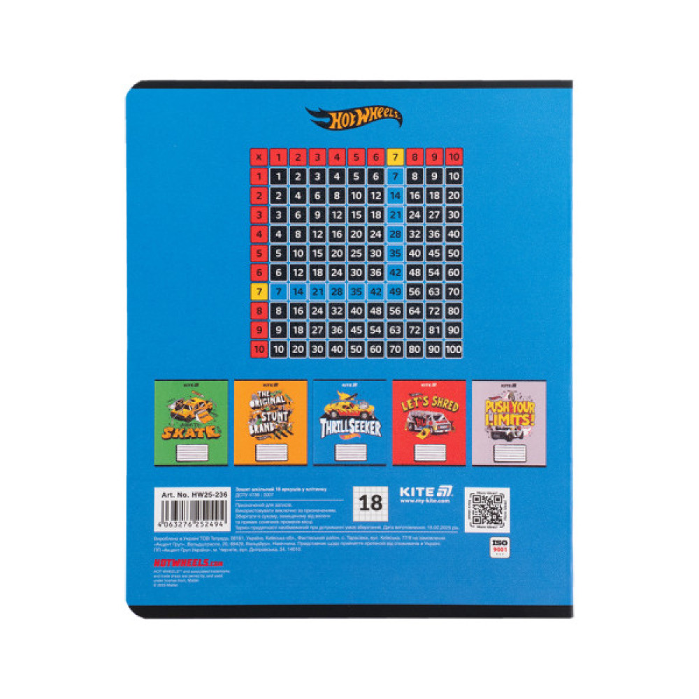 Зошит Kite Hot Wheels, 18 аркушів, клітинка (HW25-236)