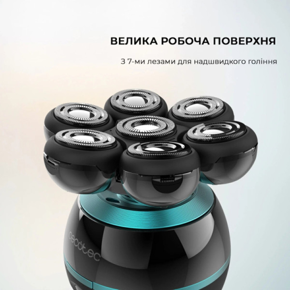 Електробритва Cecotec Shamers Bamba PrecisionCare Skull Shaver (CCTC-04443)