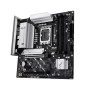 Материнcька плата ASUS PRIME B860M-A-CSM s1851 B860 4xDDR5 M.2 DP HDMI mATX