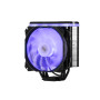 Процесорний кулер 2E GAMING Air Cool AC120D4TC-ARGB, LGA1851, 1700, 1366, 1200, 115x, AM5, AM4, AM3, AM3+, AM2, AM2+, FM2, FM1, 4pin PWM, 3pin +5VARGB, TDP 180W