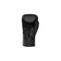 Боксерські рукавички Everlast Elite 2 Boxing Glove P00003273 чорний, золотий 16 унцій (009283623739)