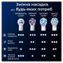 Насадка для зубної щітки Oral-B iO Спеціалізоване Чищення 2 шт (8700216375399)