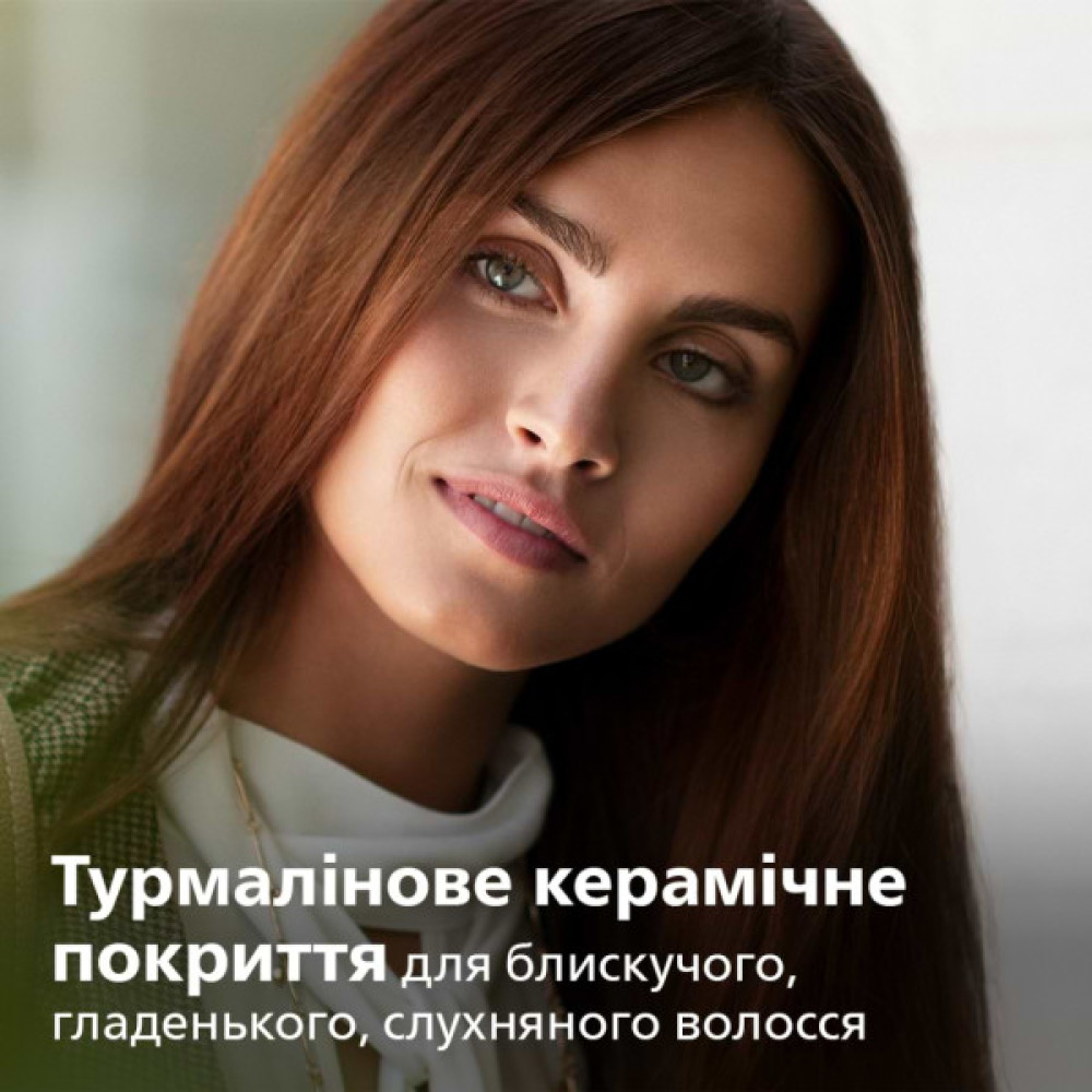 Електрощітка для волосся Philips BHH880/00