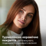 Електрощітка для волосся Philips BHH880/00