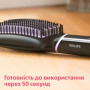 Електрощітка для волосся Philips BHH880/00