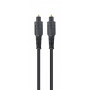 Кабель мультимедійний Optical Toslink 5.0m Cablexpert (CC-OPT-5M)