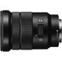 Об'єктив Sony 18-105mm f/4.0 G OSS Power Zoom f/NEX (SELP18105G.AE) Об'єктив Sony 18-105mm f/4.0 G OSS Power Zoom f/NEX (SELP18105G.AE)