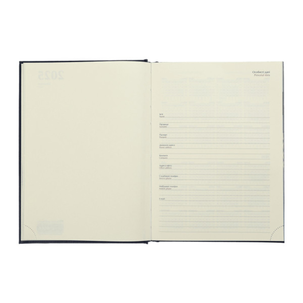 Тижневик Buromax датований 2025 GENTLE, А5 синій (BM.2109-02)