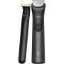 Тример Philips MG9531/15 Тример Philips MG9531/15