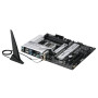 Материнська плата ASUS PRIME X670-P WIFI Материнська плата ASUS PRIME X670-P WIFI