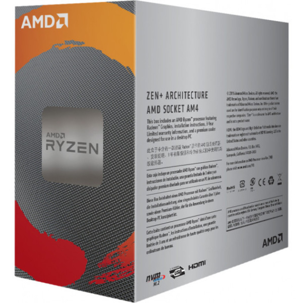 AMD Ryzen 3 3200G  BOX s-AM4 (YD3200C5FHBOX)