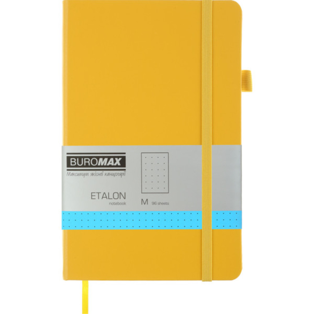 Книга записна Buromax Etalon 125x195 мм 96 аркушів в точку обкладинка зі штучної шкіри Жовта (BM.291360-08)