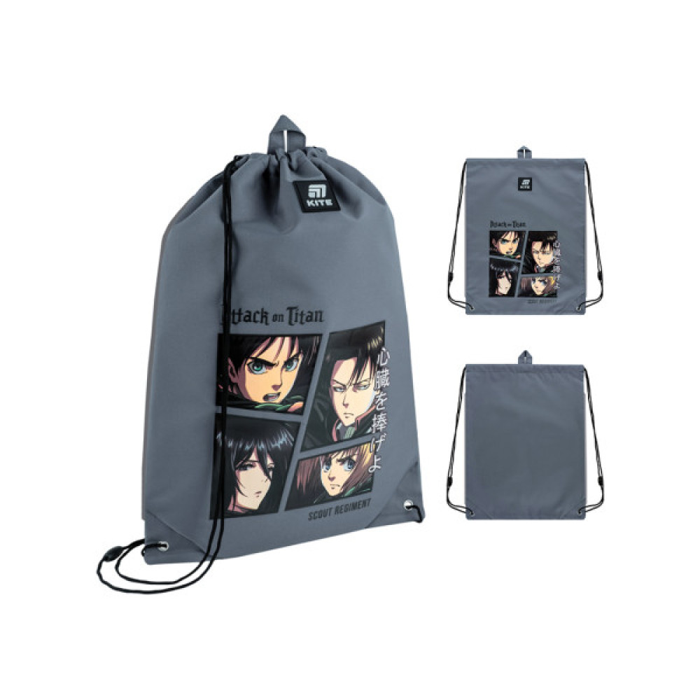 Сумка для взуття Kite 600L (AT25-600L)