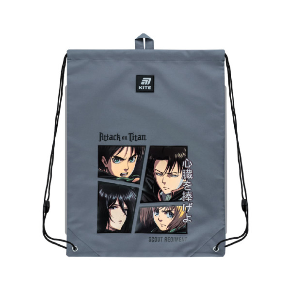 Сумка для взуття Kite 600L (AT25-600L)