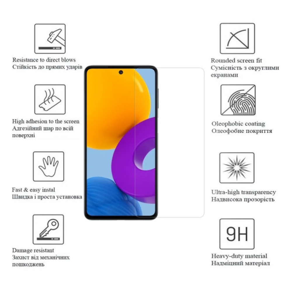 Скло захисне Drobak Xiaomi Redmi 14C (383897)