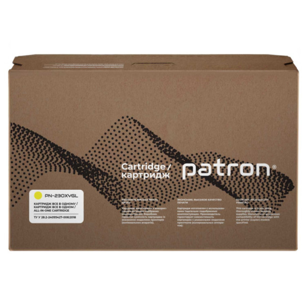 Картридж Patron HP 230X (W2302X), Green Label, Yellow (PN-230XYGL)