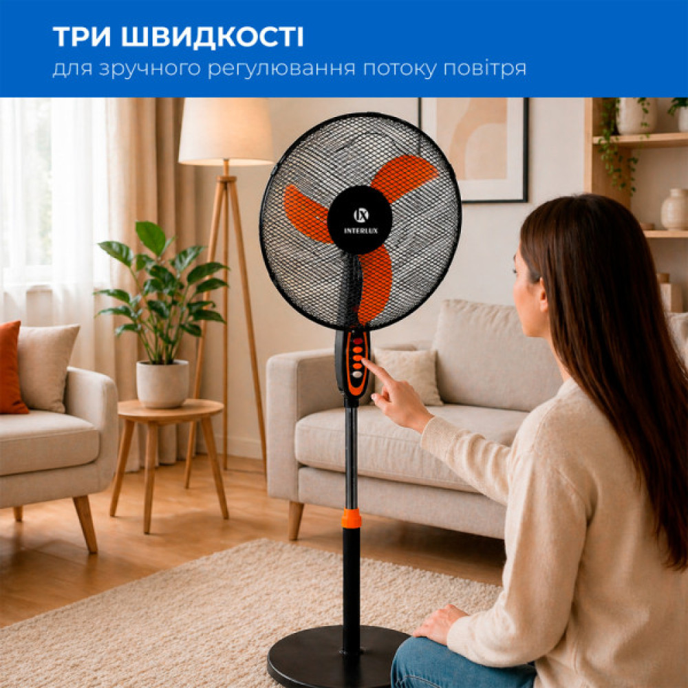 Вентилятор INTERLUX ILFS-1818