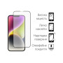 Скло захисне Dengos iPhone 14 Plus 2шт. (DG-TG2P-33) Скло захисне Dengos iPhone 14 Plus 2шт. (DG-TG2P-33)