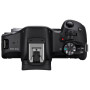 Цифровий фотоапарат Canon EOS R50 + RF-S 18-45 IS STM Black Creator Kit (5811C036)