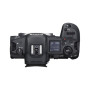Цифровий фотоапарат Canon EOS R5 + RF 24-105 f/4.0 L IS (4147C069)